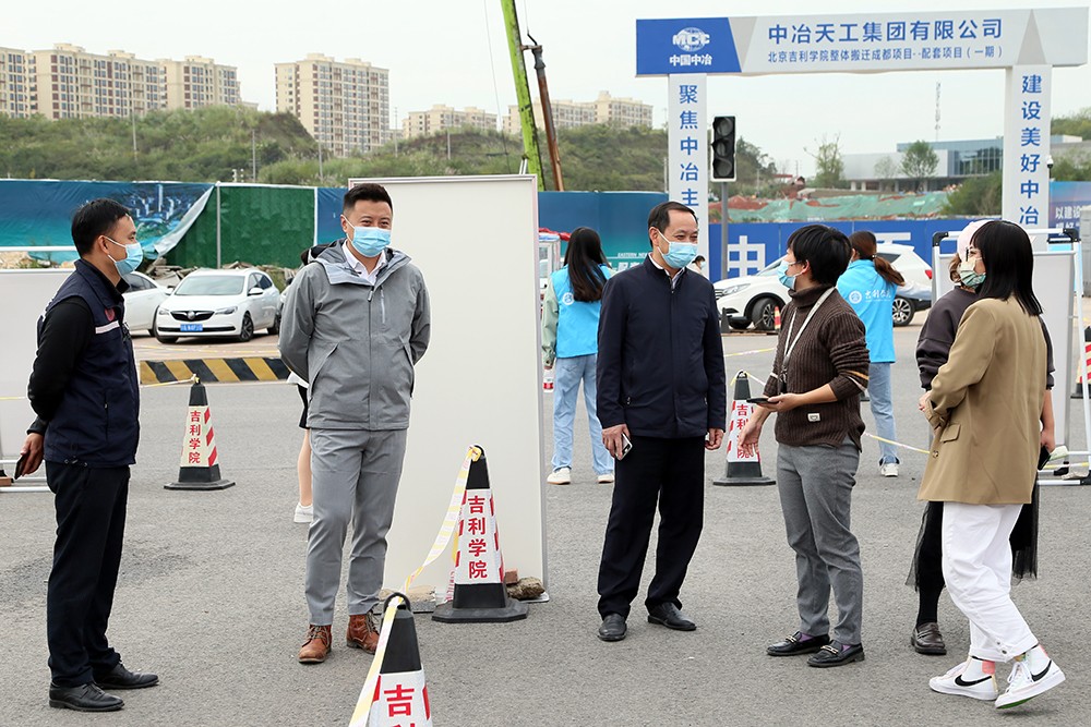 服务保障秋季开学1.jpg