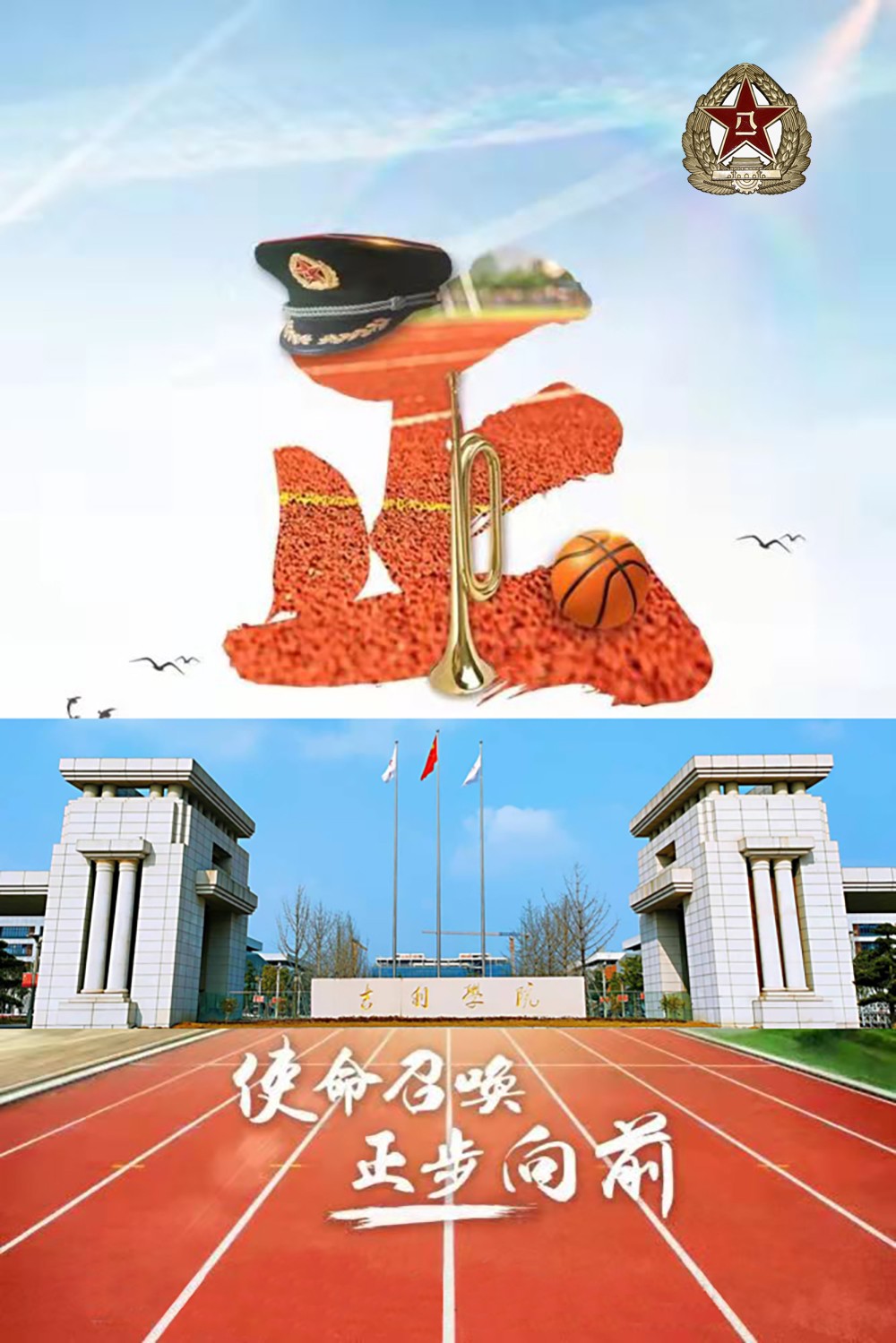 微信图片_20220221163554.jpg