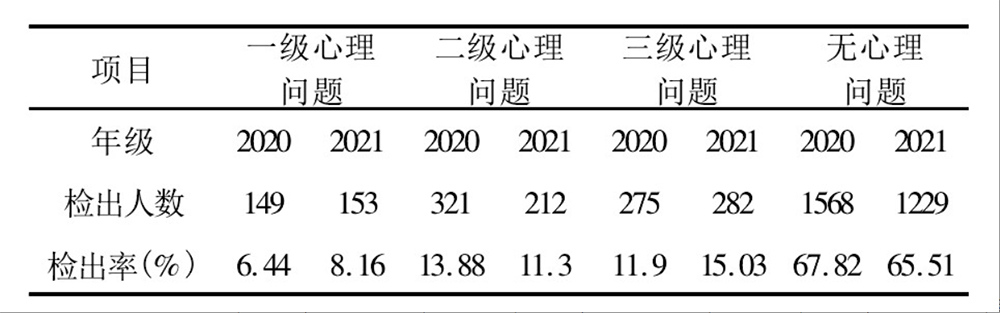 心001.jpg