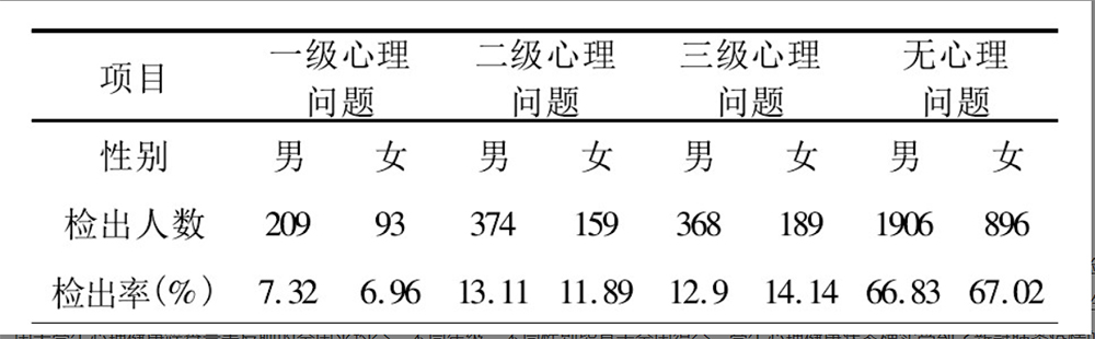心002.jpg