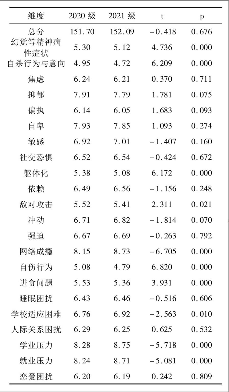 心003.jpg