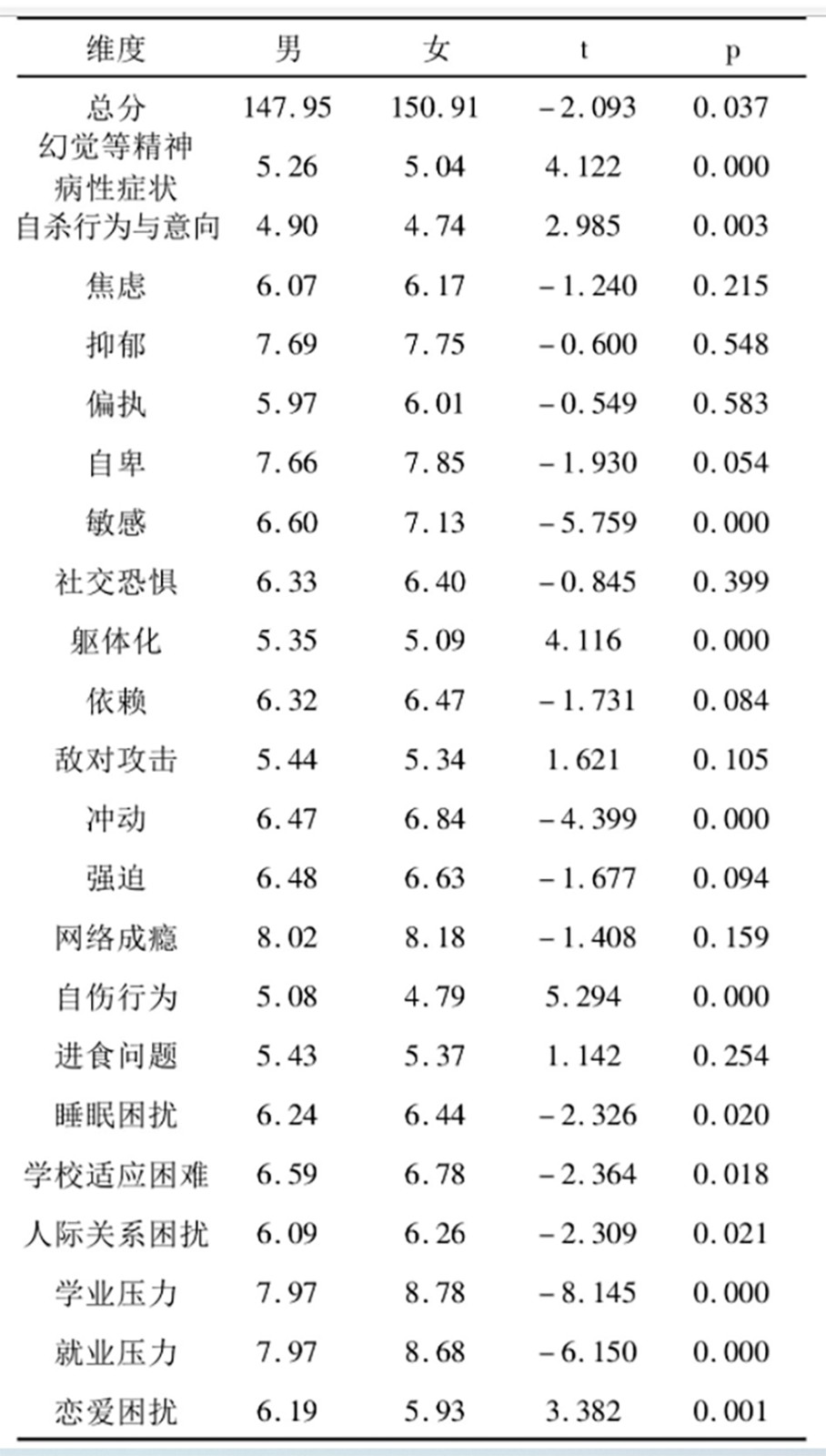 心004.jpg