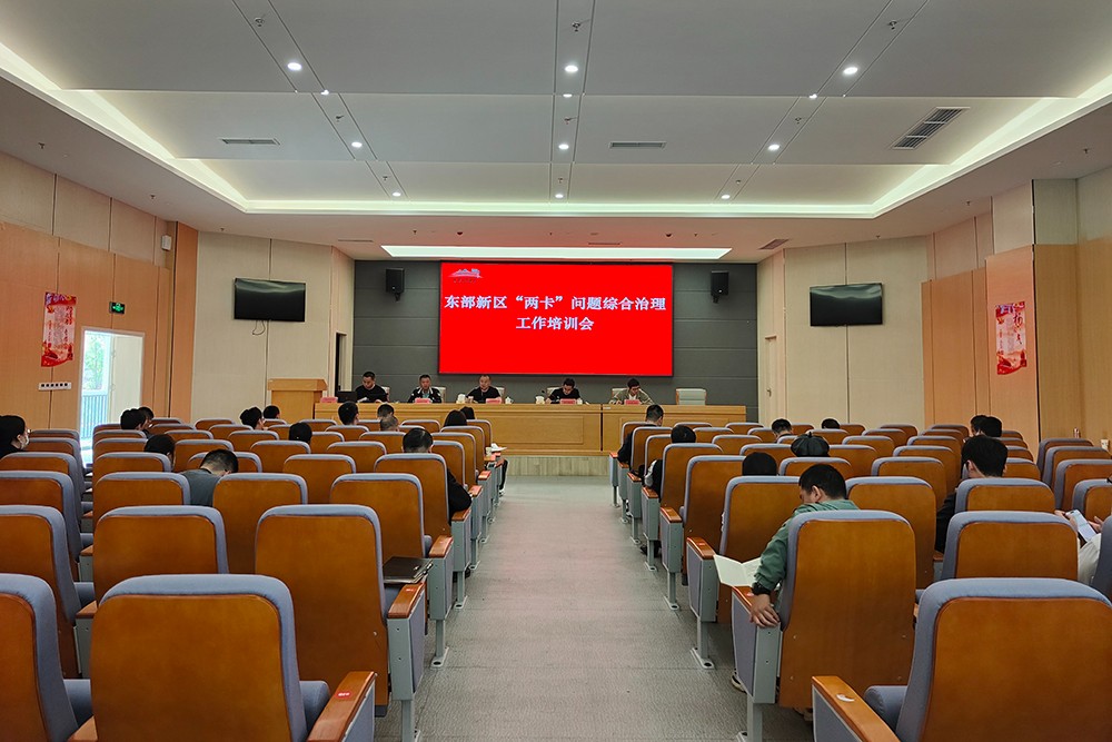 微信图片_20230414111428.jpg
