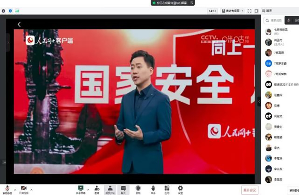 WPS图片(挂).jpg
