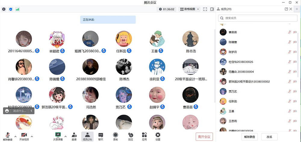 WPS图片(挂).jpg